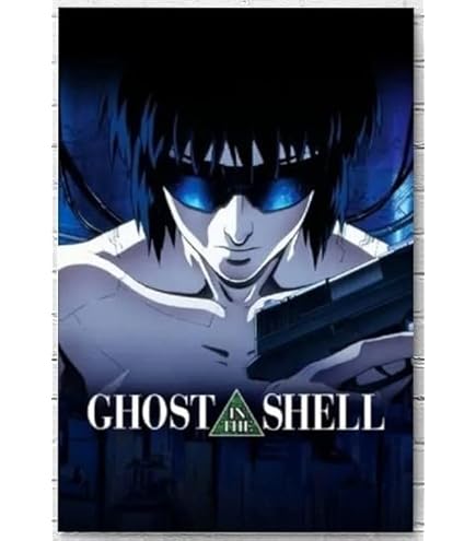 Amazon.co.jp: 映画ポスター 攻殻機動隊 2 イノセンス ゴーストインザ